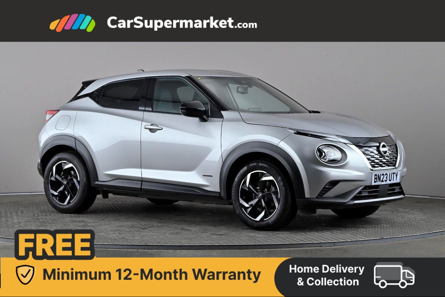 Used Nissan Juke 2023 for sale - 76357645: Photo 1