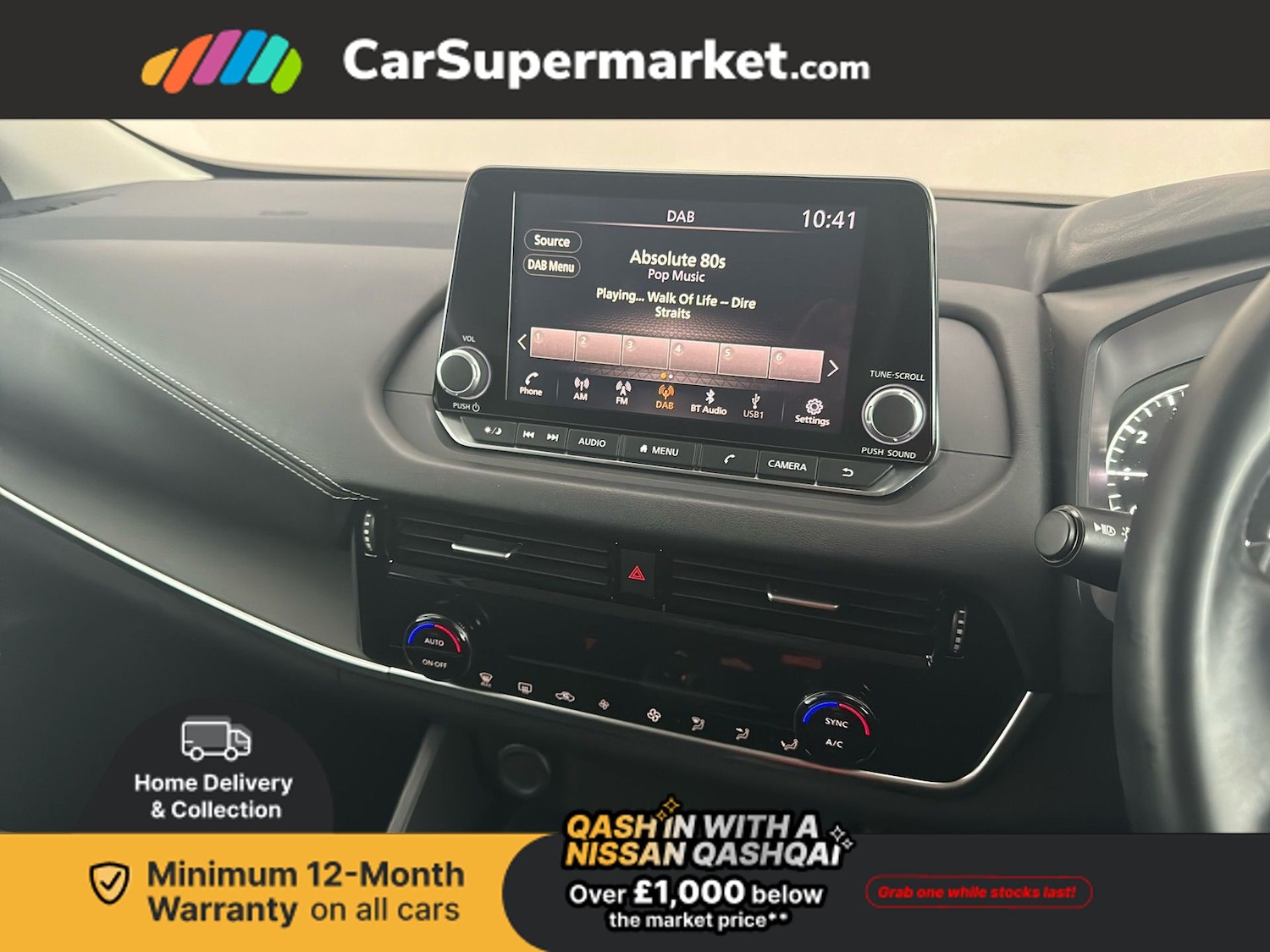 Used Nissan Qashqai 2022 for sale - 76985251: Photo 18