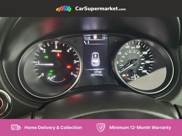 Used Nissan Qashqai 2018 for sale - 76211313: Photo 9