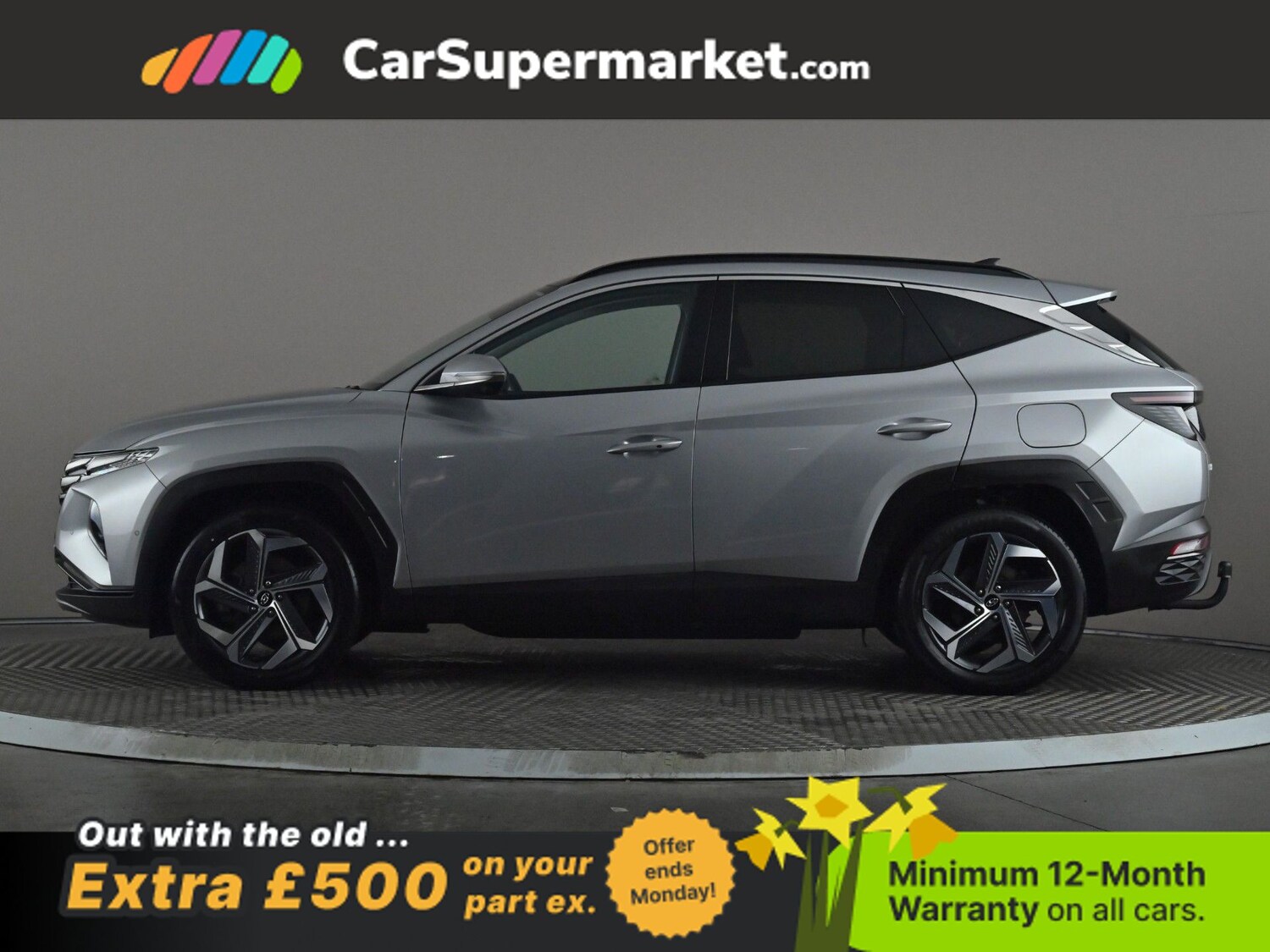 Used Hyundai TUCSON 2023 for sale - 77973320: Photo 3