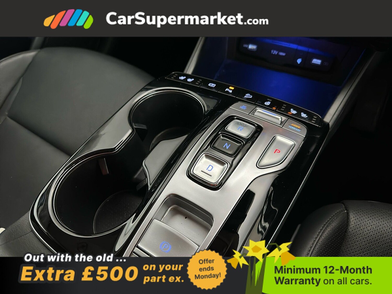 Used Hyundai TUCSON 2023 for sale - 77973320: Photo 33