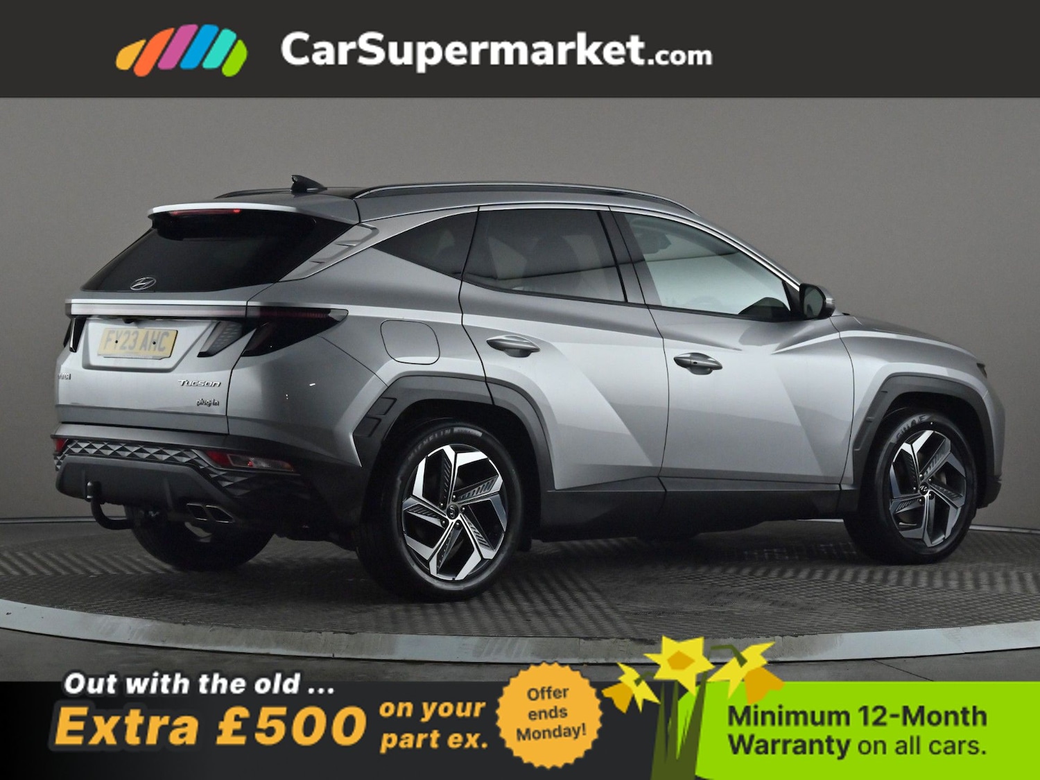 Used Hyundai TUCSON 2023 for sale - 77973320: Photo 7