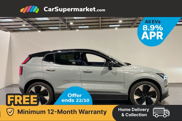 Used Volvo EX30 2024 for sale - 76267956: Photo 3