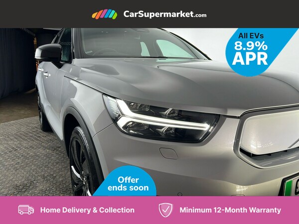 Used Volvo XC40 2021 for sale - 76197727: Photo 16