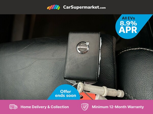 Used Volvo XC40 2021 for sale - 76197727: Photo 19