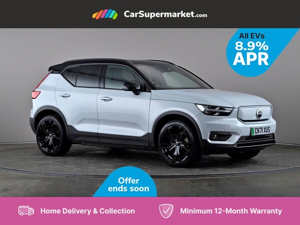 Used Volvo XC40 2021 for sale - 76197727: Photo 1