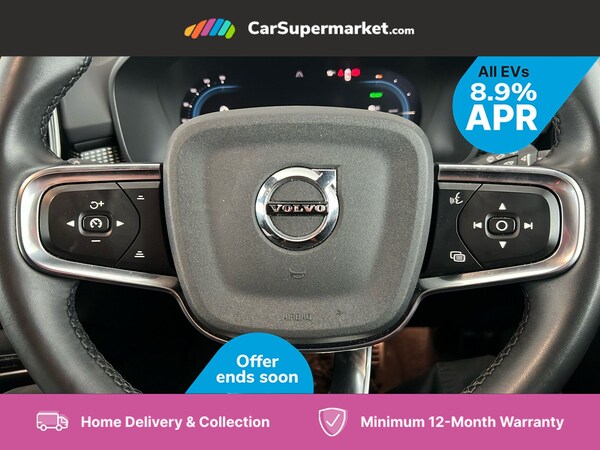 Used Volvo XC40 2021 for sale - 76197727: Photo 20