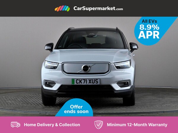Used Volvo XC40 2021 for sale - 76197727: Photo 2
