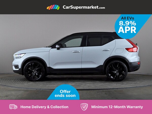 Used Volvo XC40 2021 for sale - 76197727: Photo 3