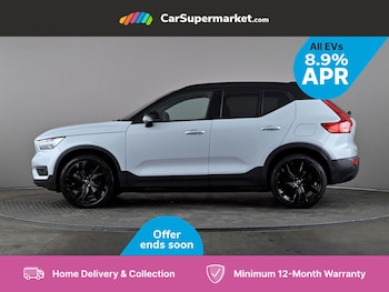 Used Volvo XC40 2021 for sale - 76197727: Photo 3