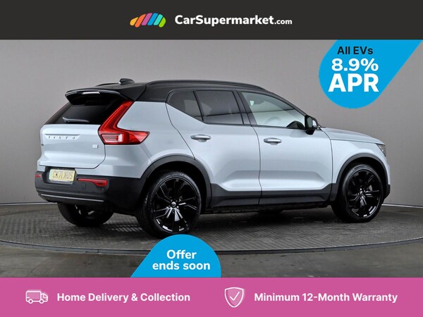 Used Volvo XC40 2021 for sale - 76197727: Photo 8
