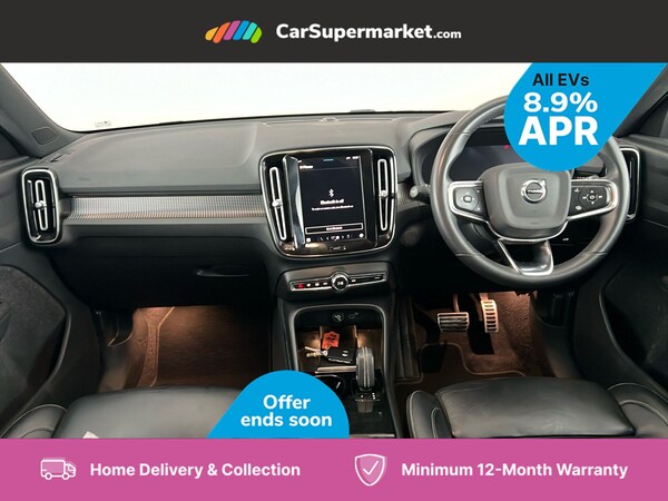 Used Volvo XC40 2021 for sale - 76197727: Photo 9