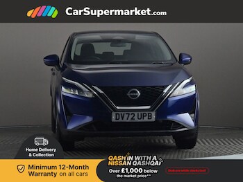 Used Nissan Qashqai 2022 for sale - 77152532: Photo