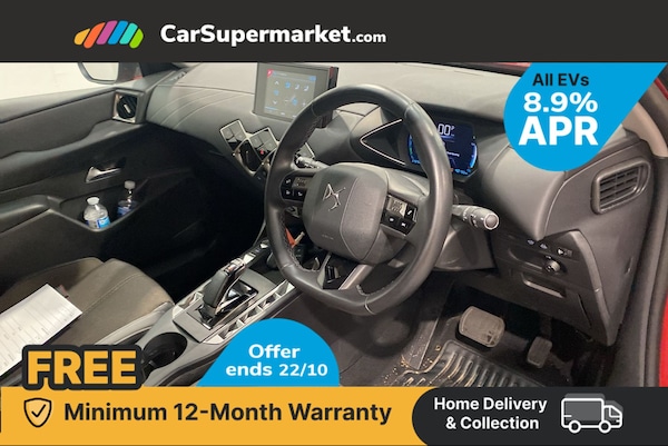 Used DS Automobiles DS 3 2022 for sale - 76292521: Photo 2