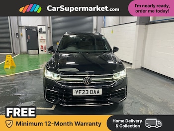 Used Volkswagen Tiguan Allspace 2023 for sale - 77520249: Photo