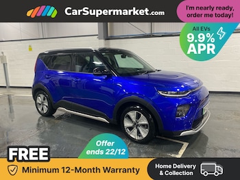 2022 - 150kW Maxx 64kWh 5dr Auto