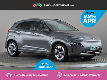 Hyundai - KONA