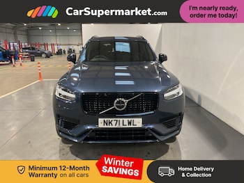 Used Volvo XC90 2021 for sale - 77128936: Photo