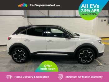 Used Vauxhall Mokka 2023 for sale - 75337369: Photo