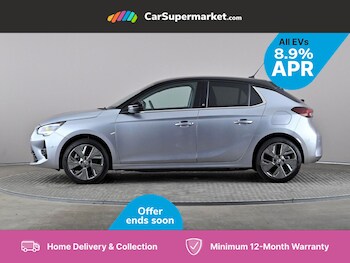 Used Vauxhall Corsa 2023 for sale - 75717525: Photo