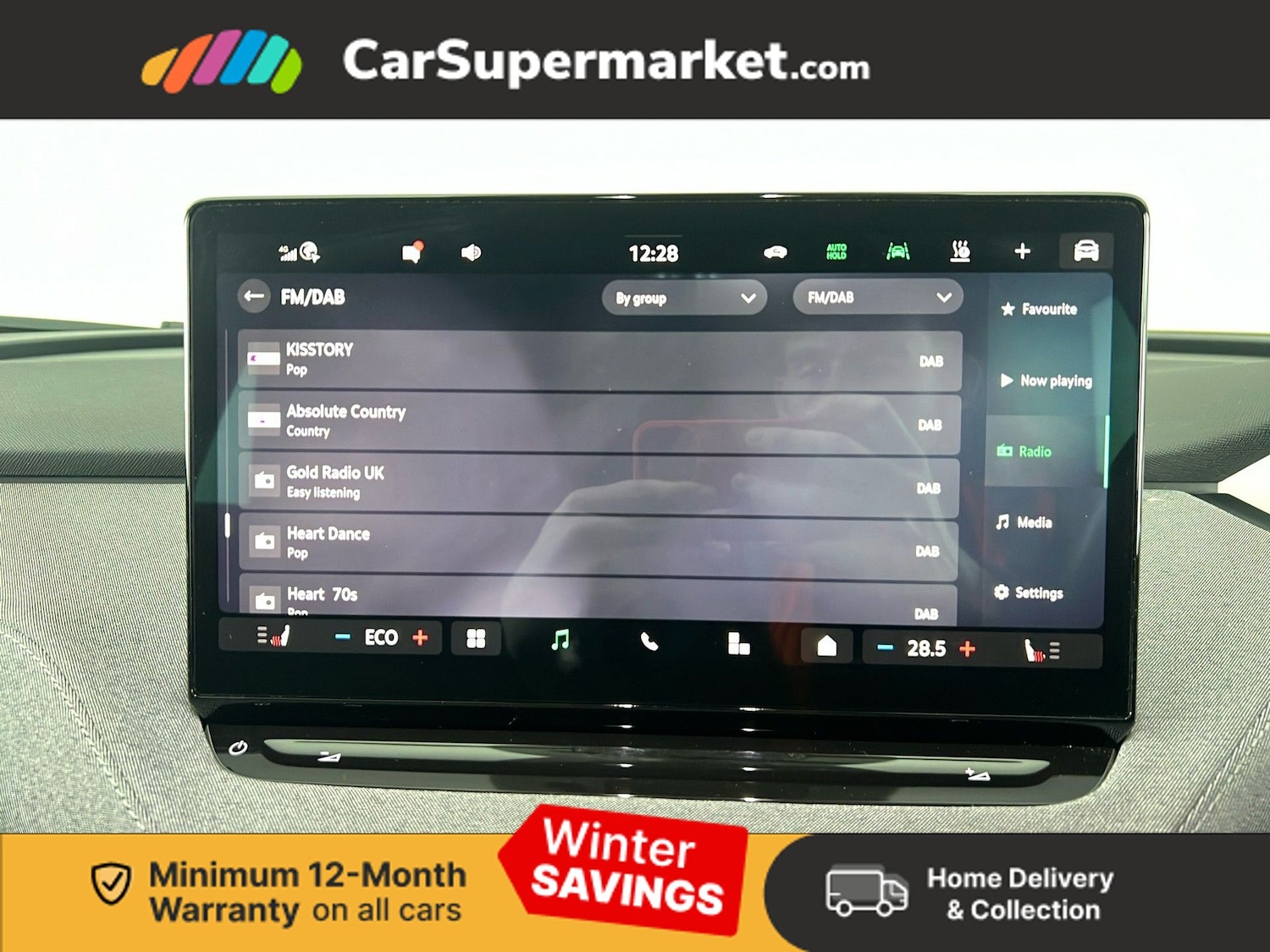 Used Skoda Enyaq 2024 for sale - 77095837: Photo 11