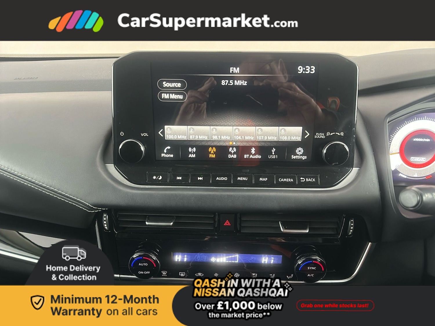 Used Nissan Qashqai 2022 for sale - 77415114: Photo 15