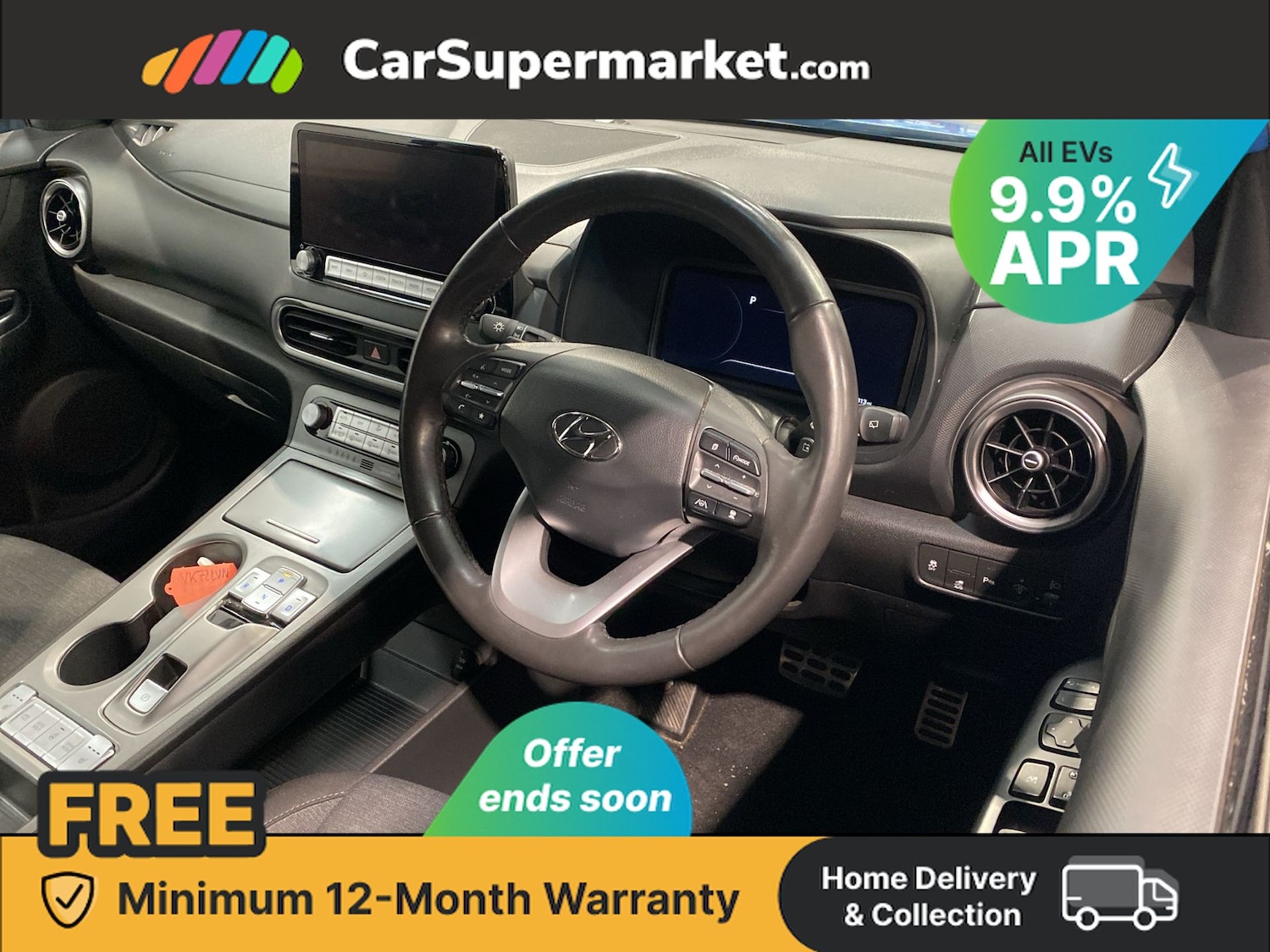 Used Hyundai KONA 2022 for sale - 76469180: Photo 2