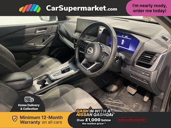 Used Nissan Qashqai 2023 for sale - 77890663: Photo