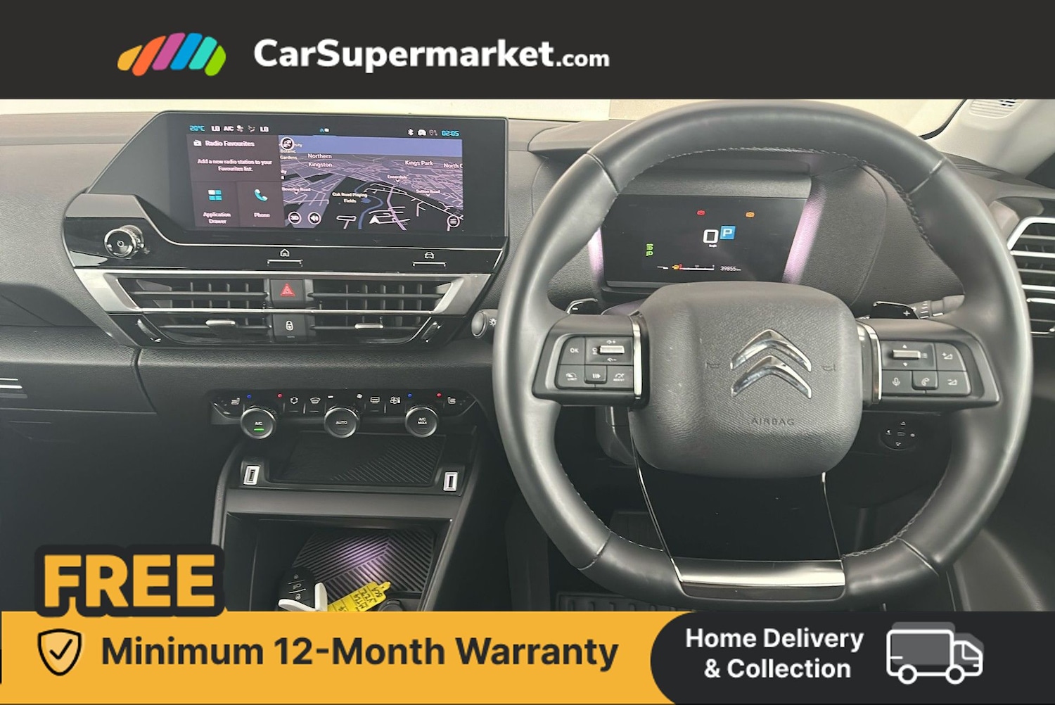 Used Citroen C4 2024 for sale - 76341738: Photo 8