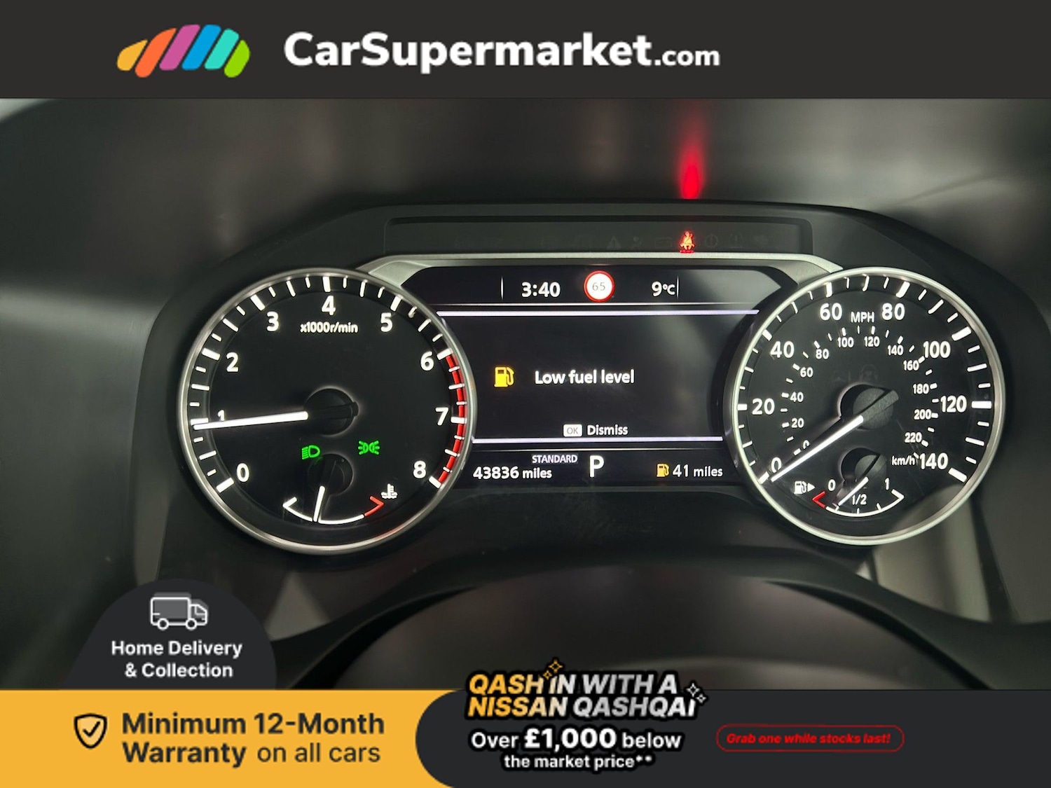 Used Nissan Qashqai 2022 for sale - 77026474: Photo 17