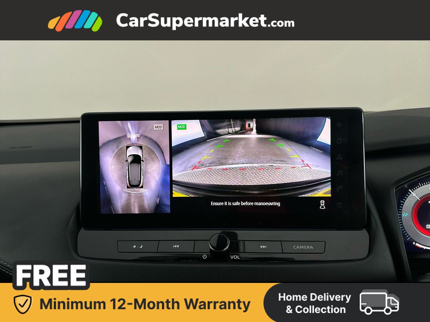 Used Nissan Qashqai 2023 for sale - 78155059: Photo 27