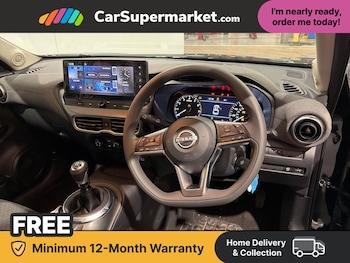 Used Nissan Juke 2025 for sale - 77407541: Photo