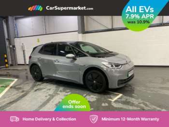 2022 - 150kW Family Pro Performance 58kWh Auto 5-Door