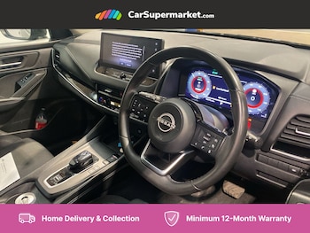 Used Nissan Qashqai 2023 for sale - 75951527: Photo
