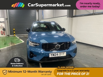 Used Volvo XC40 2024 for sale - 76774648: Photo