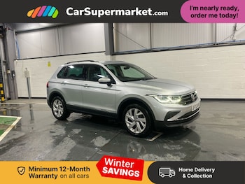 Used Volkswagen Tiguan 2022 for sale - 77327389: Photo