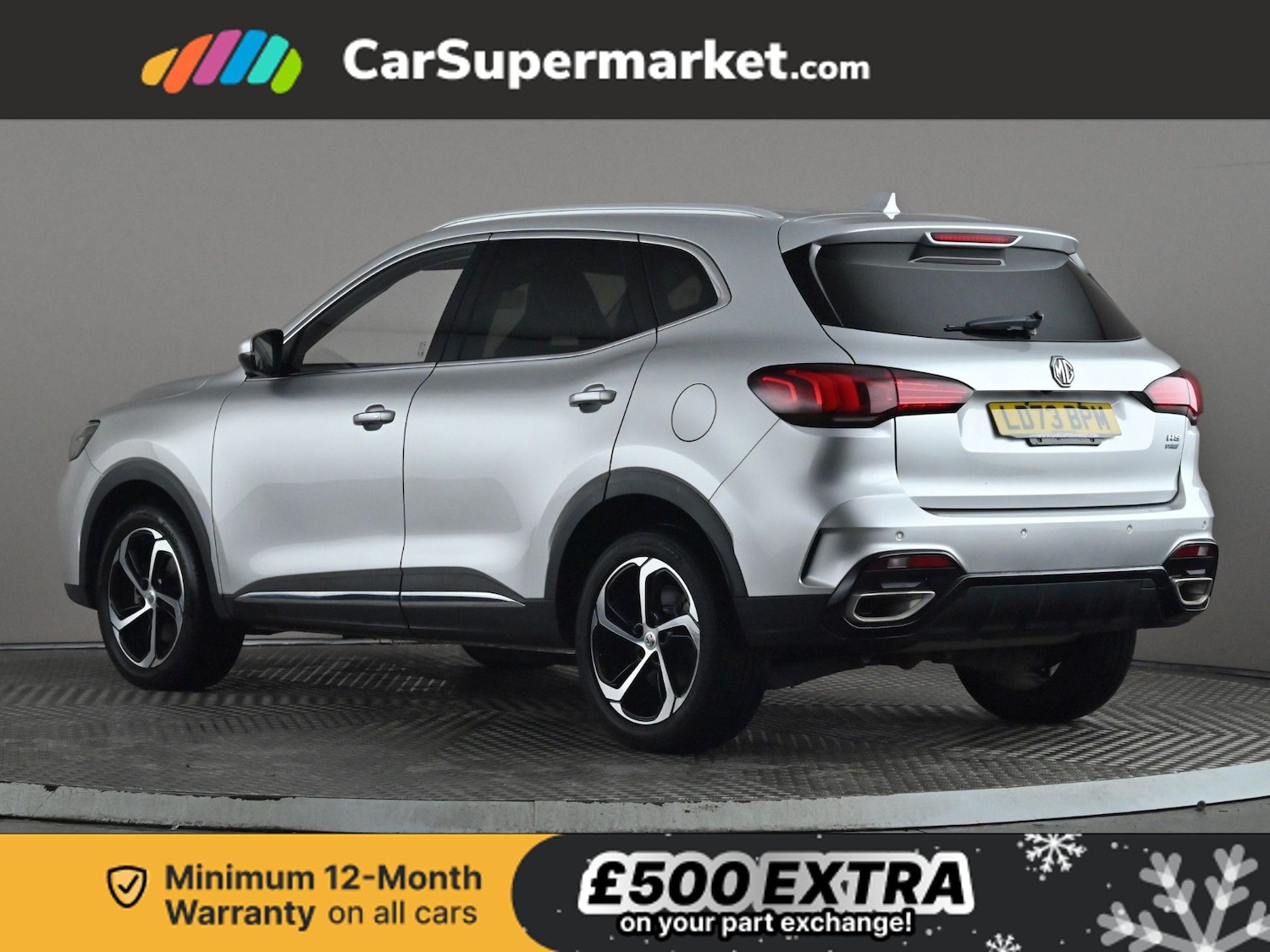 Used MG MG HS 2023 for sale - 76961482: Photo 5