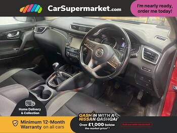 Used Nissan Qashqai 2017 for sale - 77747770: Photo