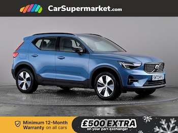 Volvo XC40 feature image