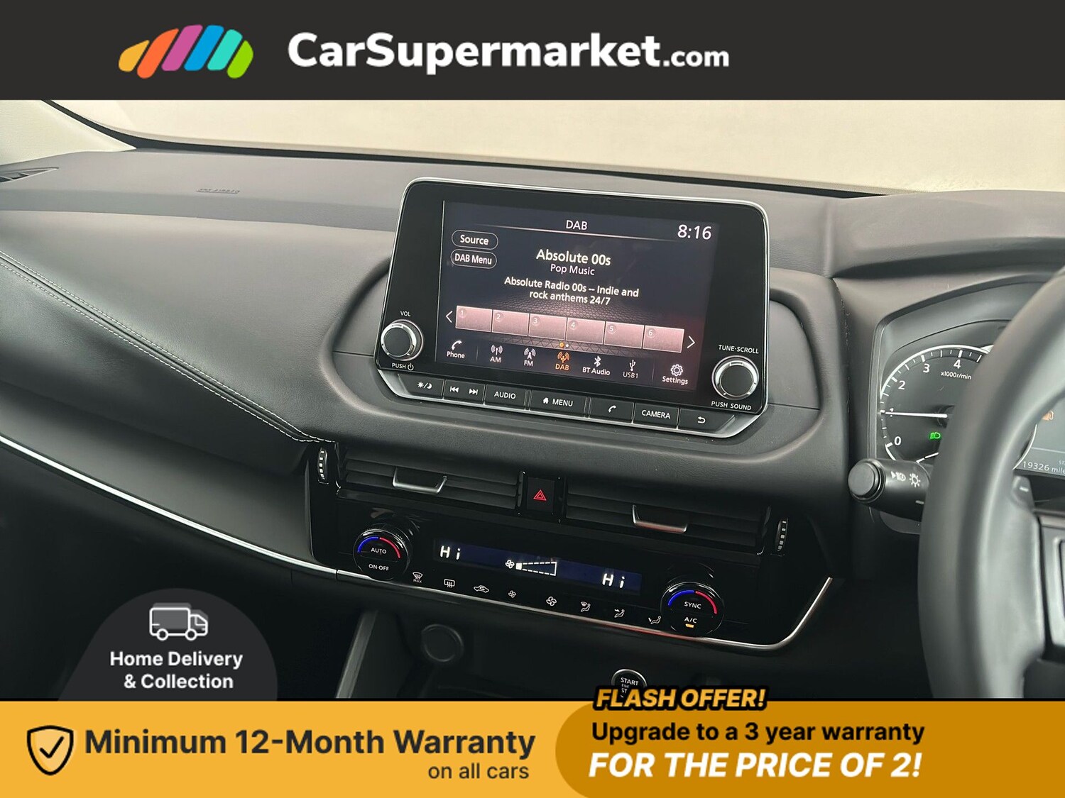 Used Nissan Qashqai 2023 for sale - 76819954: Photo 17