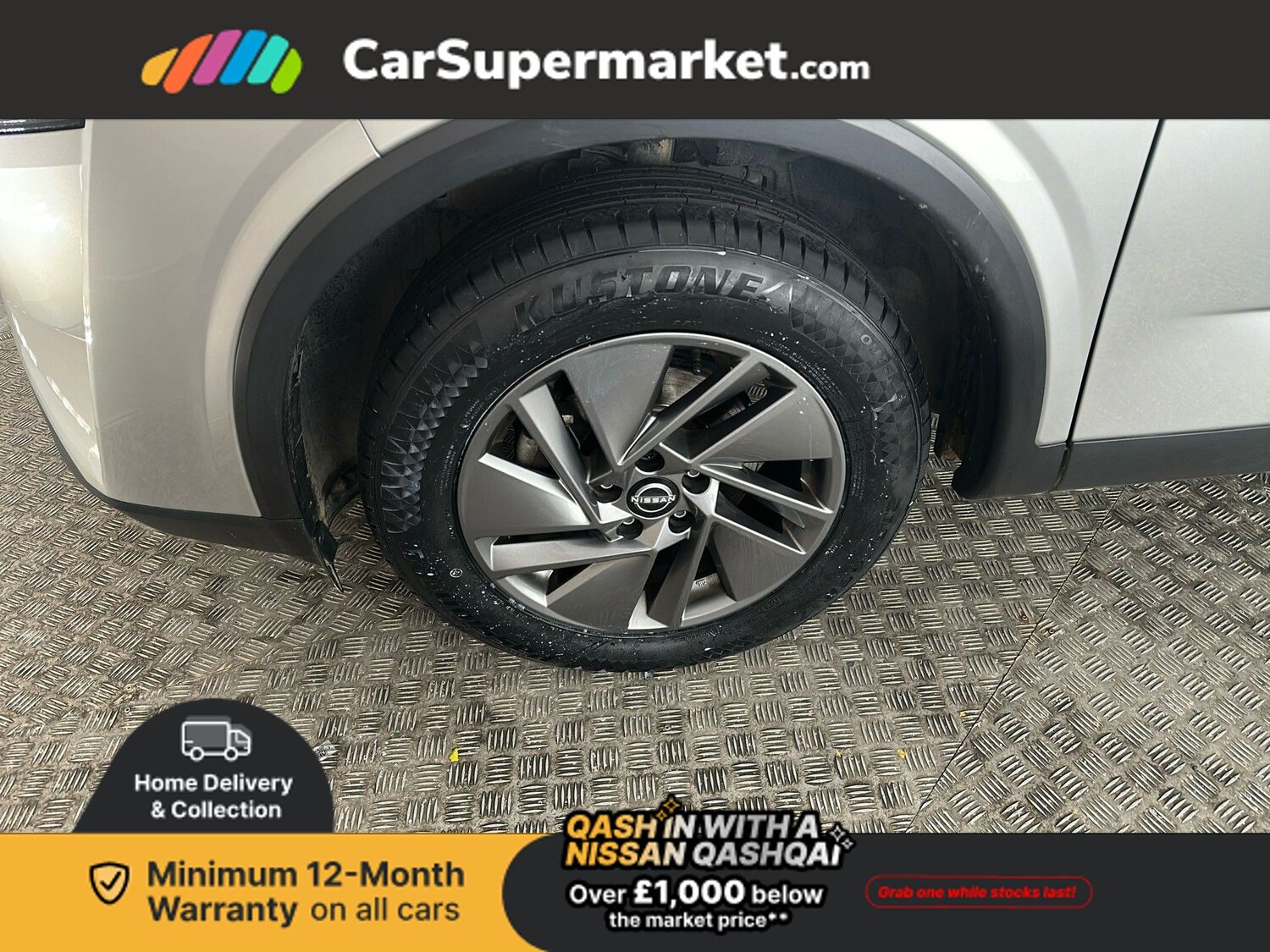 Used Nissan Qashqai 2023 for sale - 76819954: Photo 21