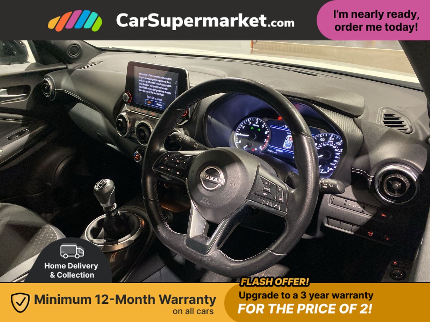 Used Nissan Juke 2023 for sale - 76836171: Photo 2