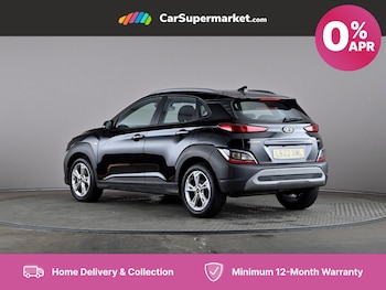 Used Hyundai KONA 2022 for sale - 75501642: Photo
