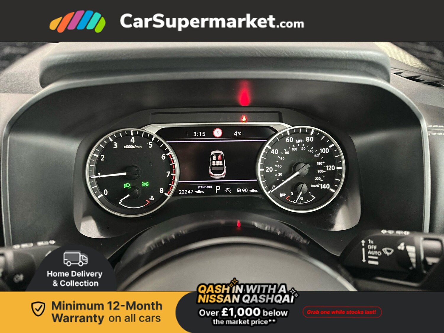 Used Nissan Qashqai 2022 for sale - 77415219: Photo 15