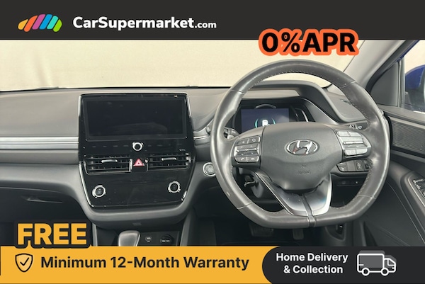 Used Hyundai IONIQ 2022 for sale - 76288220: Photo 14