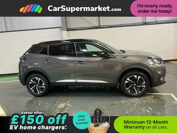 Used Peugeot 2008 2023 for sale - 78097767: Photo