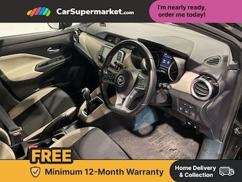 Used Nissan Micra 2023 for sale - 76546245: Photo