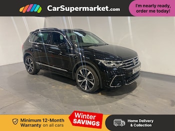 Used Volkswagen Tiguan 2023 for sale - 77236063: Photo
