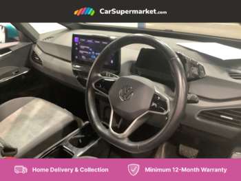 Used Volkswagen ID3 2022 for sale - 75131314: Photo