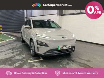 Used Hyundai KONA 2022 for sale - 75385438: Photo